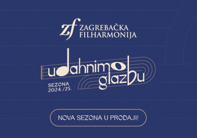 ZAGREBAČKO GLAZBENO PROLJEĆE DAWID RUNTZ, dirigent MARTIN DRAUŠNIK, violina 9. svibnja 2025 00:00 KD Vatroslav Lisinski