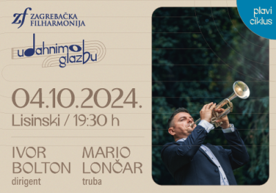 Mario Lončar uz maestra Ivora Boltona i Zagrebačku filharmoniju