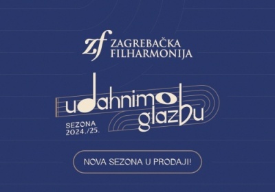 NAGRADA ZAGREBAČKE FILHARMONIJE - Mladi glazbenik godine 2024.